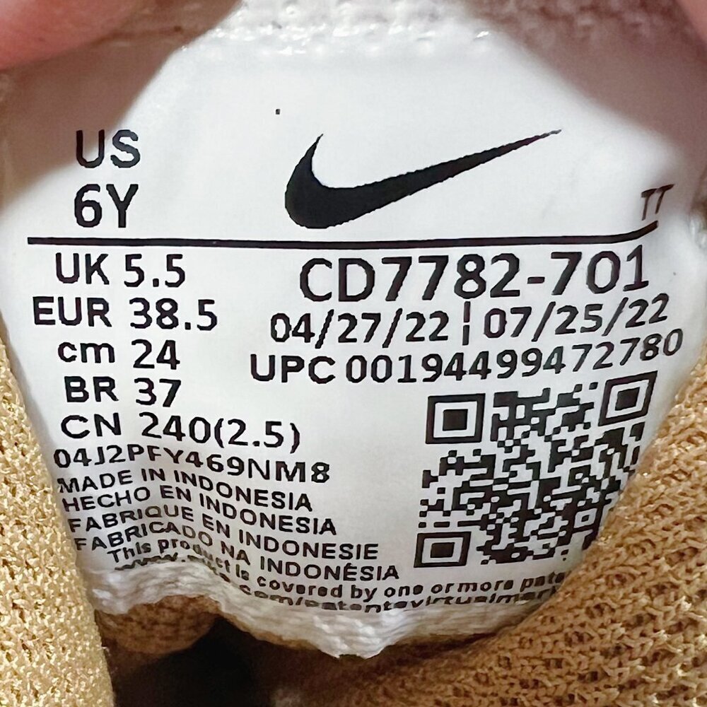 Nike Court Borough Mid 2 Leather Sneakers High Top Athletic Shoes Size 6Y - Picture 7 of 12